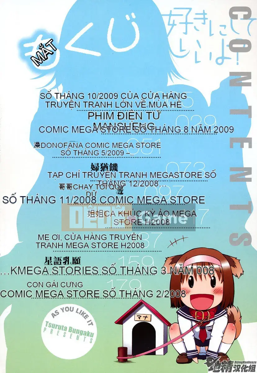 [Văn học Tsuruta] Bạn có thể làm bất cứ điều gì bạn thích?