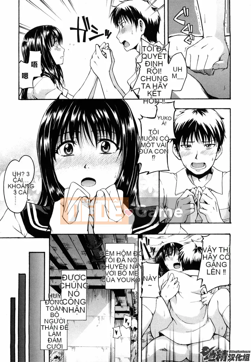 [Văn học Tsuruta] Bạn có thể làm bất cứ điều gì bạn thích?