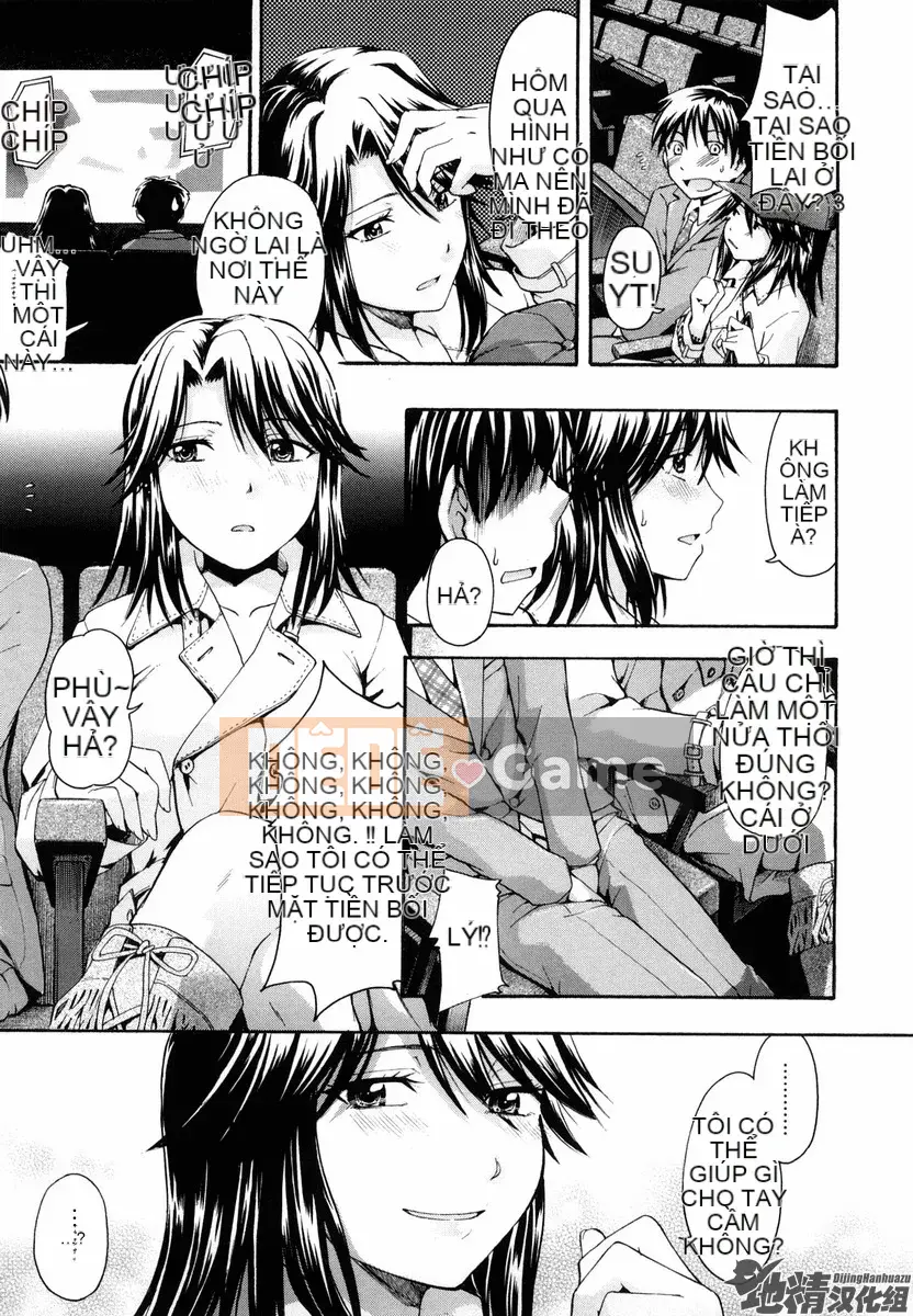 [Văn học Tsuruta] Bạn có thể làm bất cứ điều gì bạn thích?