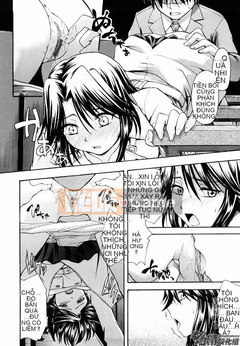 [Văn học Tsuruta] Bạn có thể làm bất cứ điều gì bạn thích?