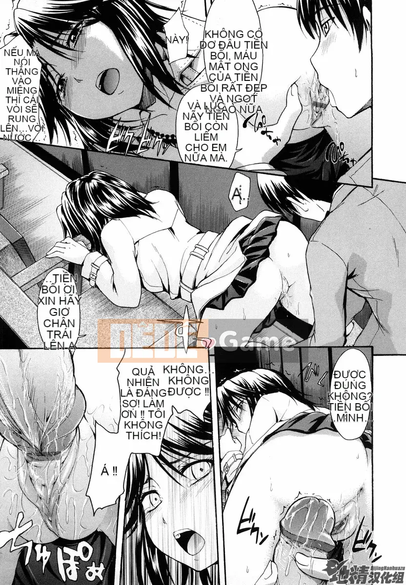 [Văn học Tsuruta] Bạn có thể làm bất cứ điều gì bạn thích?