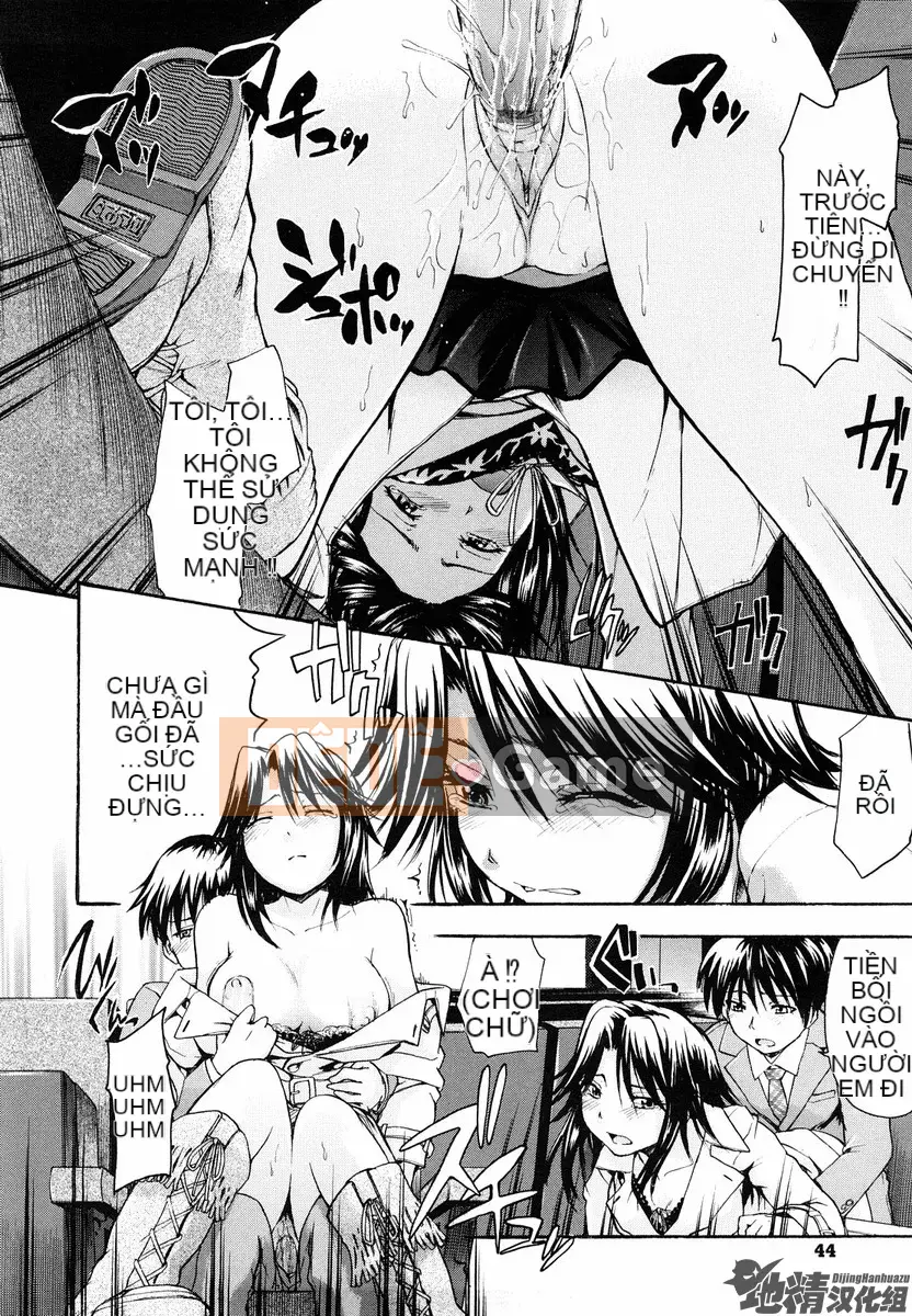 [Văn học Tsuruta] Bạn có thể làm bất cứ điều gì bạn thích?