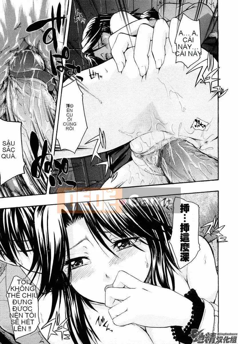 [Văn học Tsuruta] Bạn có thể làm bất cứ điều gì bạn thích?