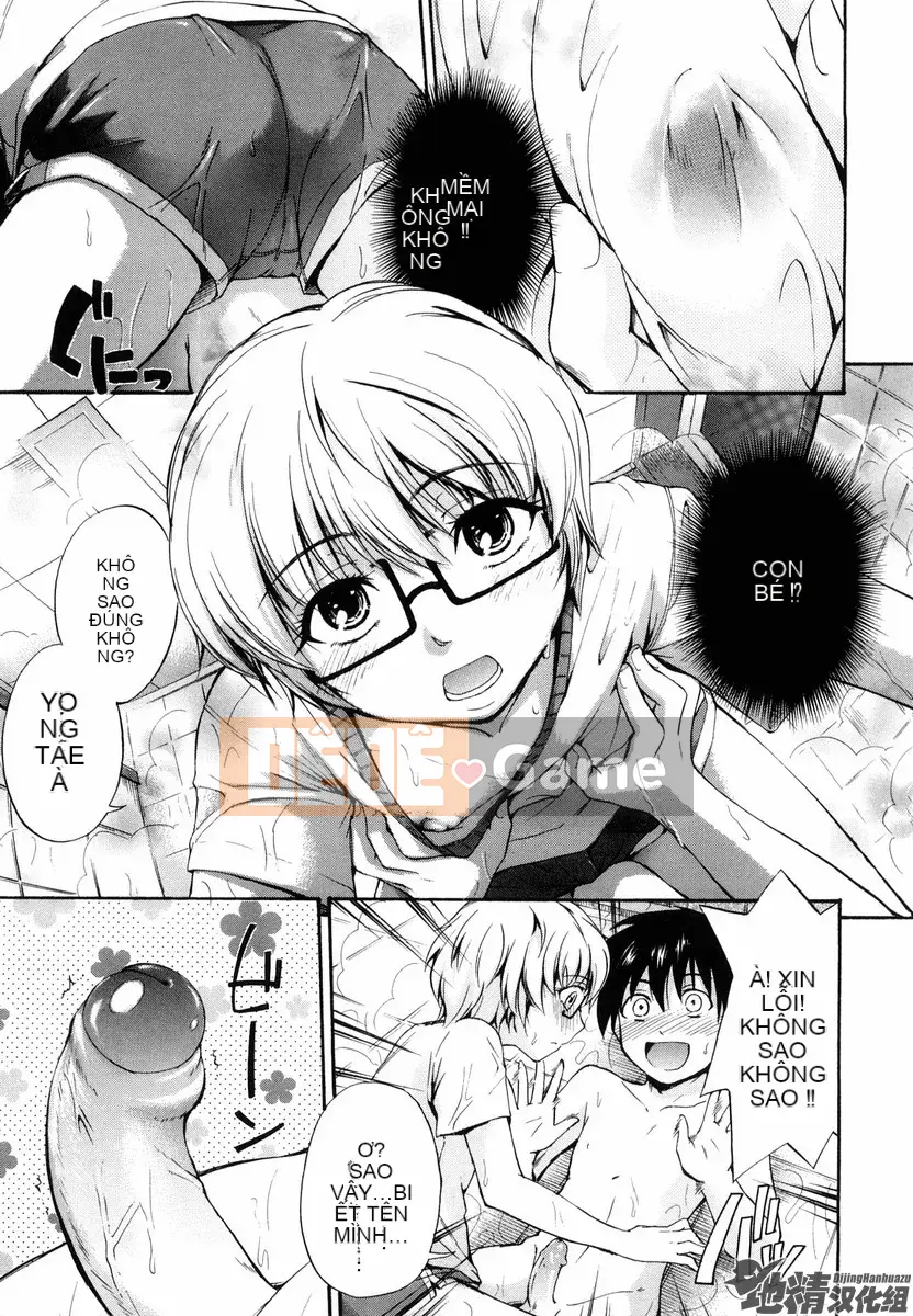 [Văn học Tsuruta] Bạn có thể làm bất cứ điều gì bạn thích?