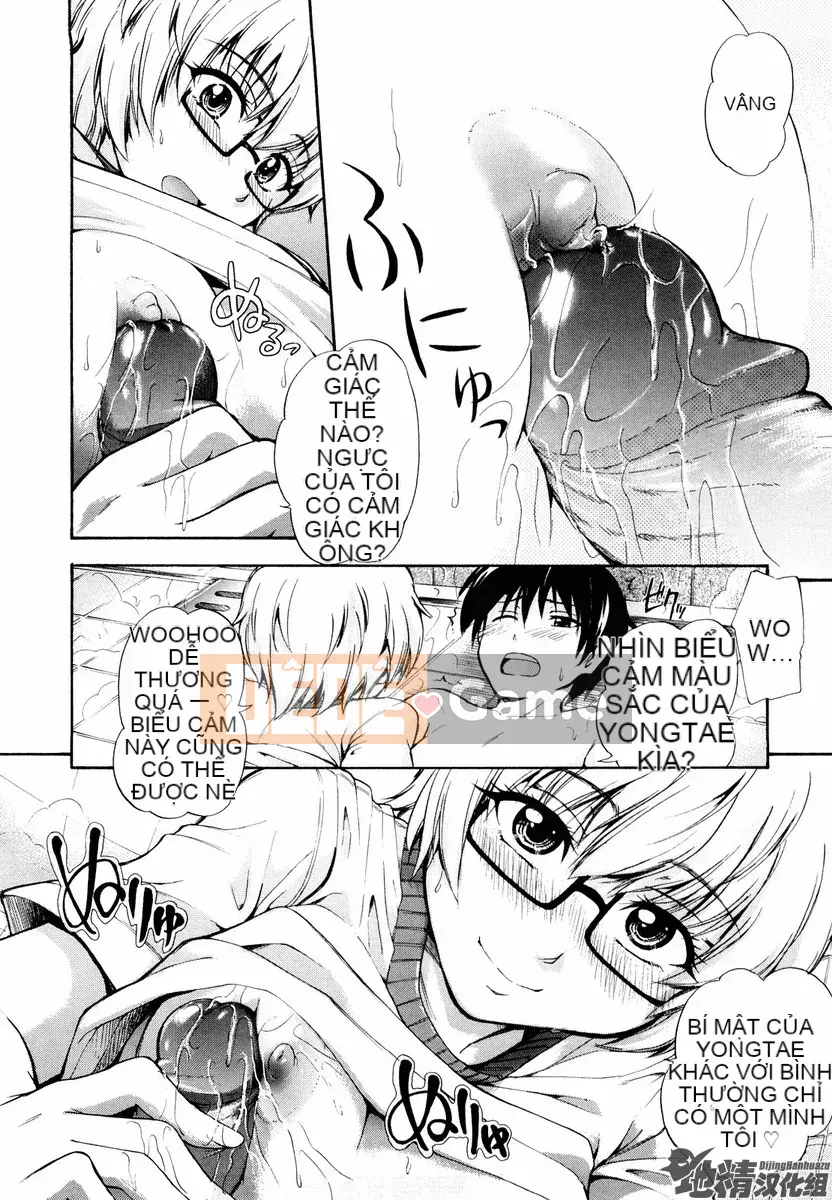 [Văn học Tsuruta] Bạn có thể làm bất cứ điều gì bạn thích?