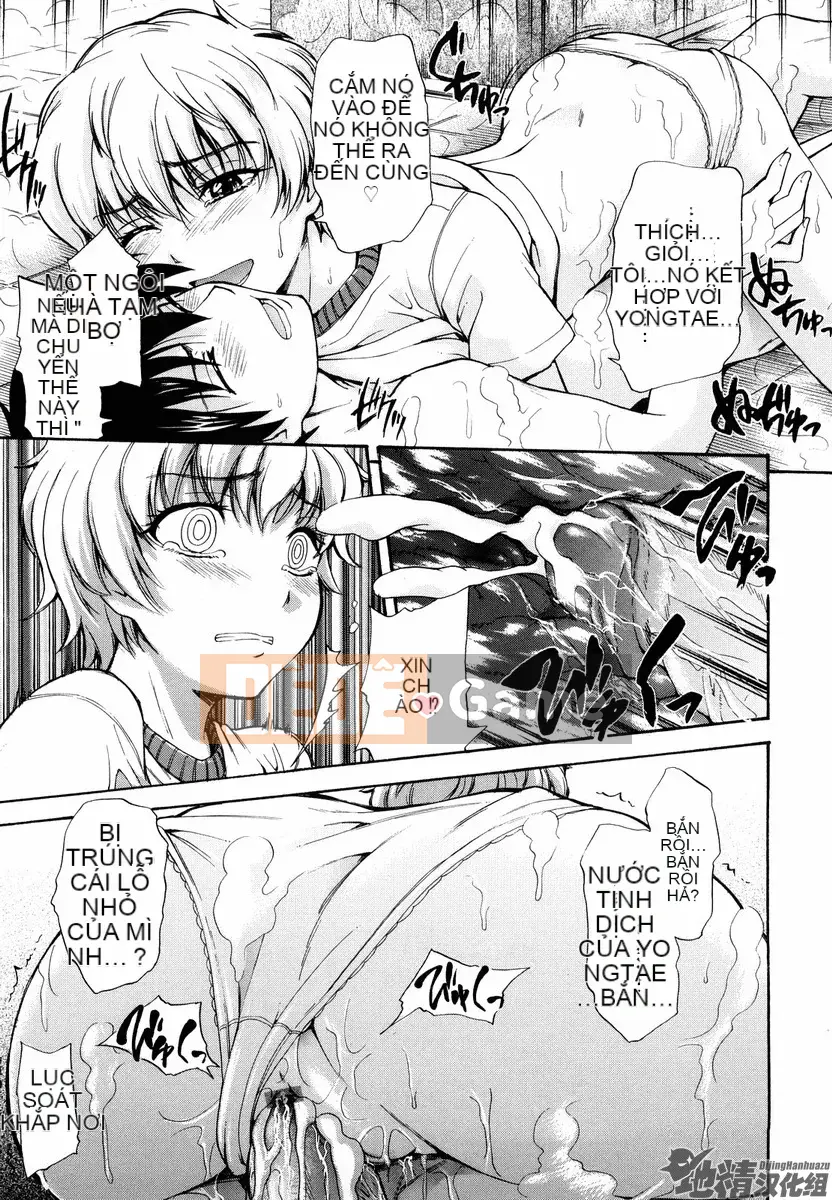 [Văn học Tsuruta] Bạn có thể làm bất cứ điều gì bạn thích?