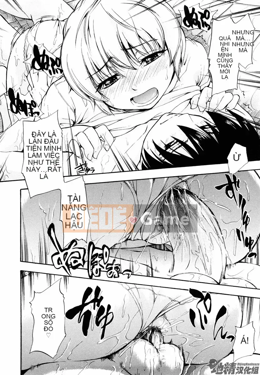 [Văn học Tsuruta] Bạn có thể làm bất cứ điều gì bạn thích?