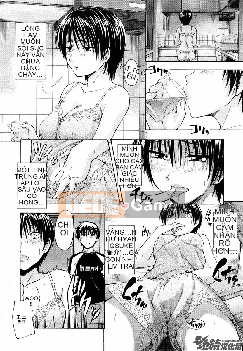 [Văn học Tsuruta] Bạn có thể làm bất cứ điều gì bạn thích?