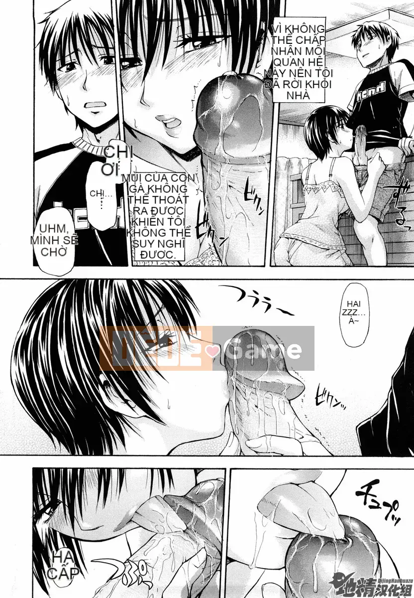 [Văn học Tsuruta] Bạn có thể làm bất cứ điều gì bạn thích?