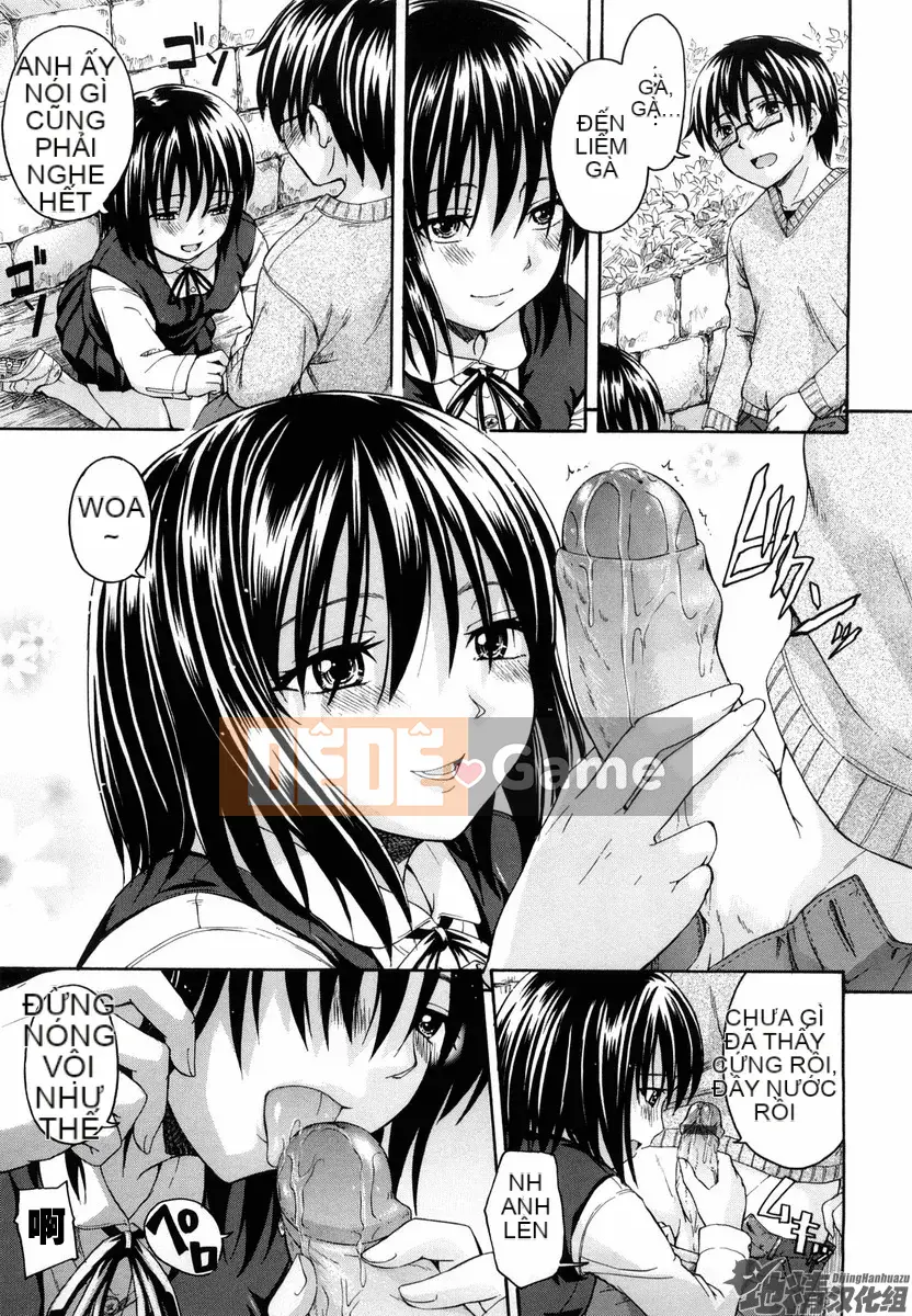 [Văn học Tsuruta] Bạn có thể làm bất cứ điều gì bạn thích?