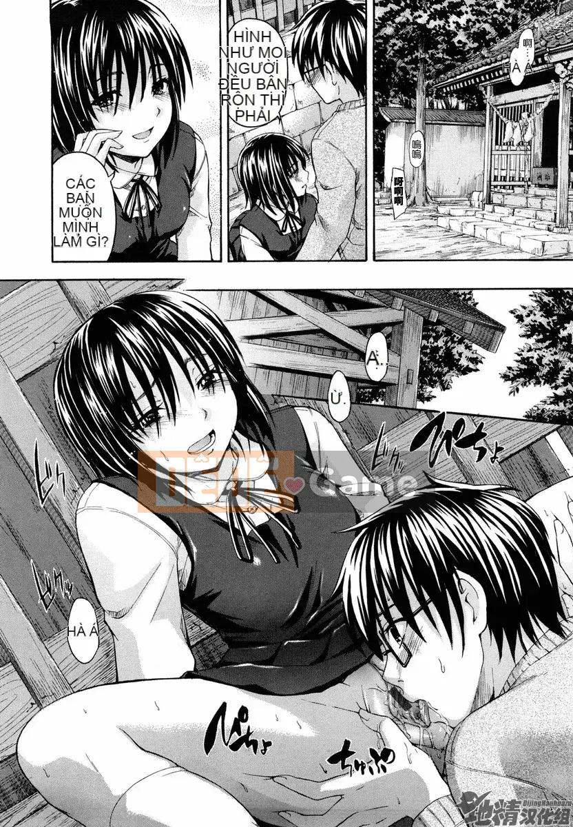 [Văn học Tsuruta] Bạn có thể làm bất cứ điều gì bạn thích?