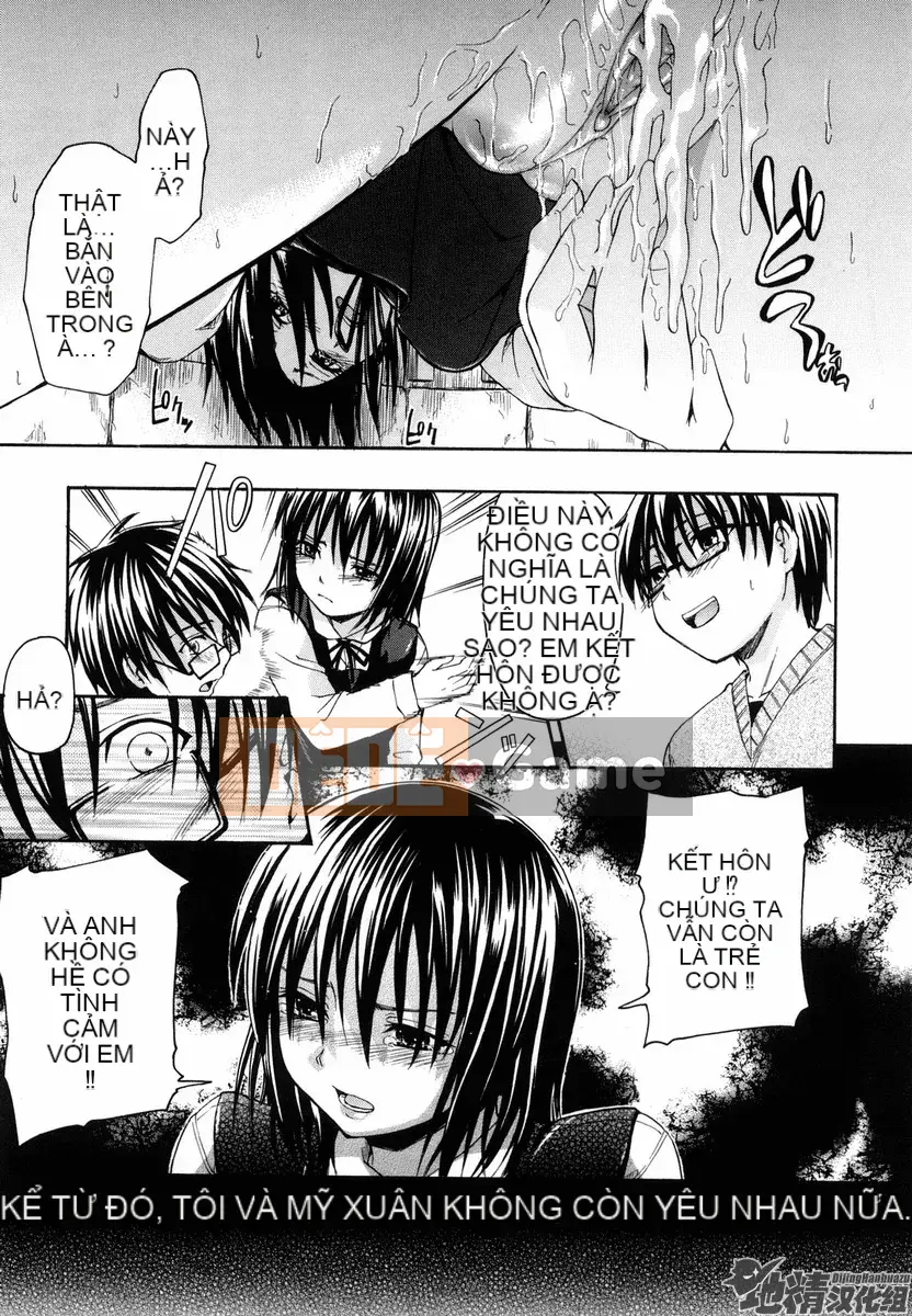 [Văn học Tsuruta] Bạn có thể làm bất cứ điều gì bạn thích?