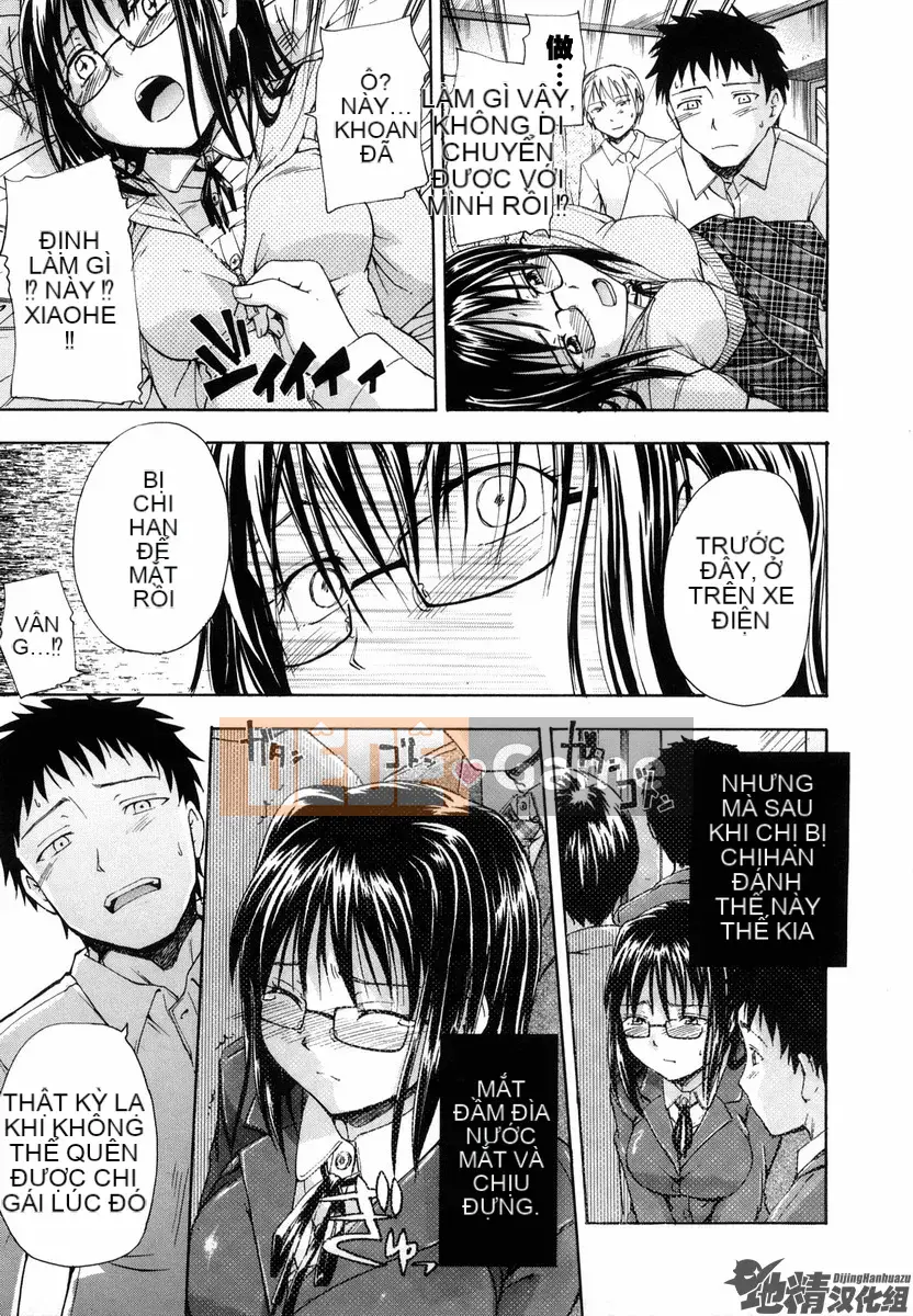 [Văn học Tsuruta] Bạn có thể làm bất cứ điều gì bạn thích?