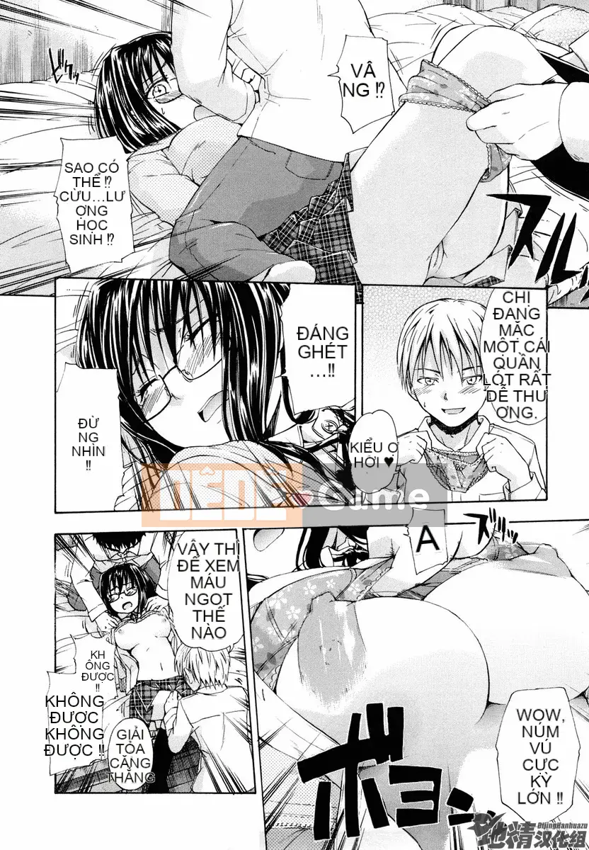 [Văn học Tsuruta] Bạn có thể làm bất cứ điều gì bạn thích?