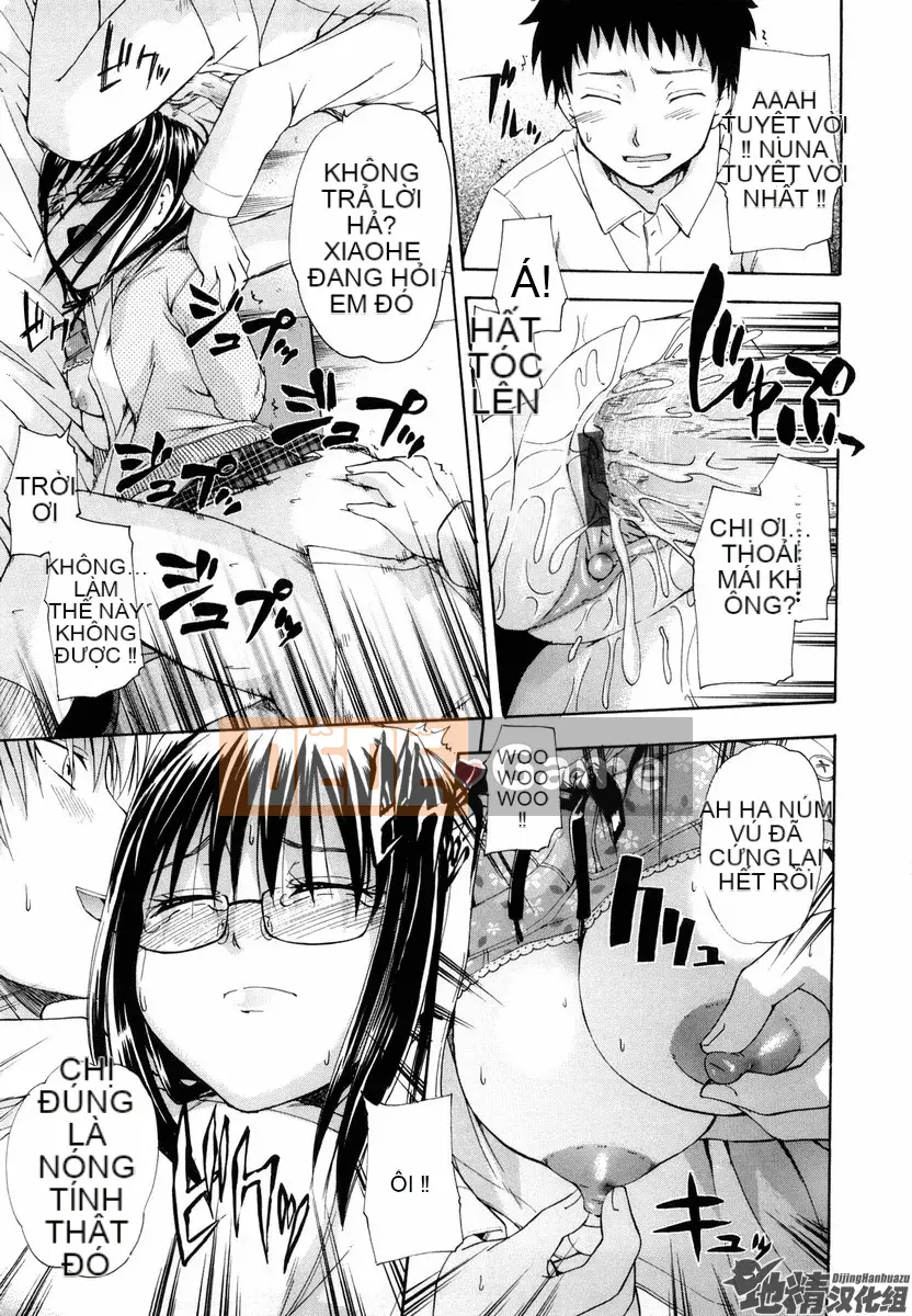 [Văn học Tsuruta] Bạn có thể làm bất cứ điều gì bạn thích?