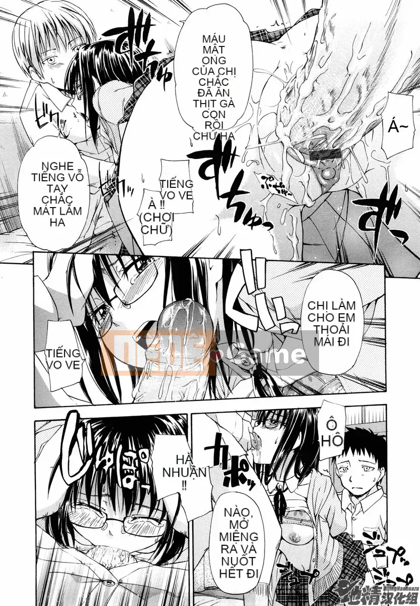 [Văn học Tsuruta] Bạn có thể làm bất cứ điều gì bạn thích?