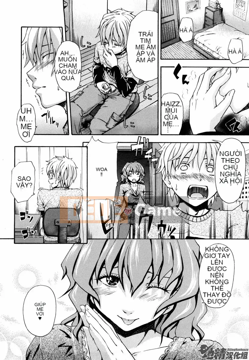 [Văn học Tsuruta] Bạn có thể làm bất cứ điều gì bạn thích?