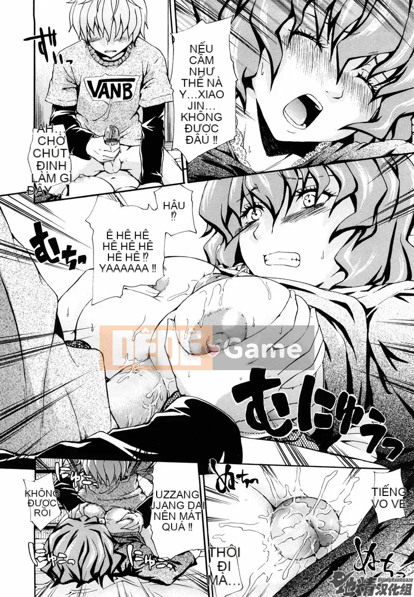 [Văn học Tsuruta] Bạn có thể làm bất cứ điều gì bạn thích?