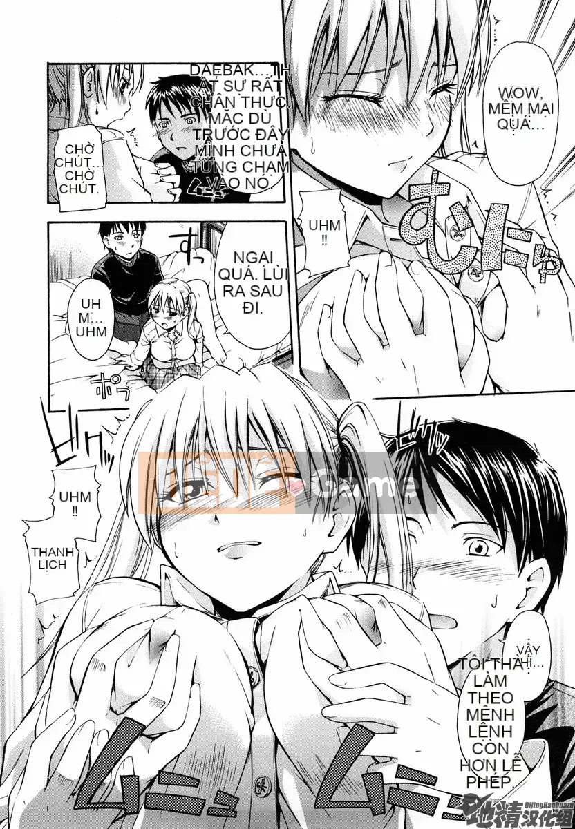 [Văn học Tsuruta] Bạn có thể làm bất cứ điều gì bạn thích?