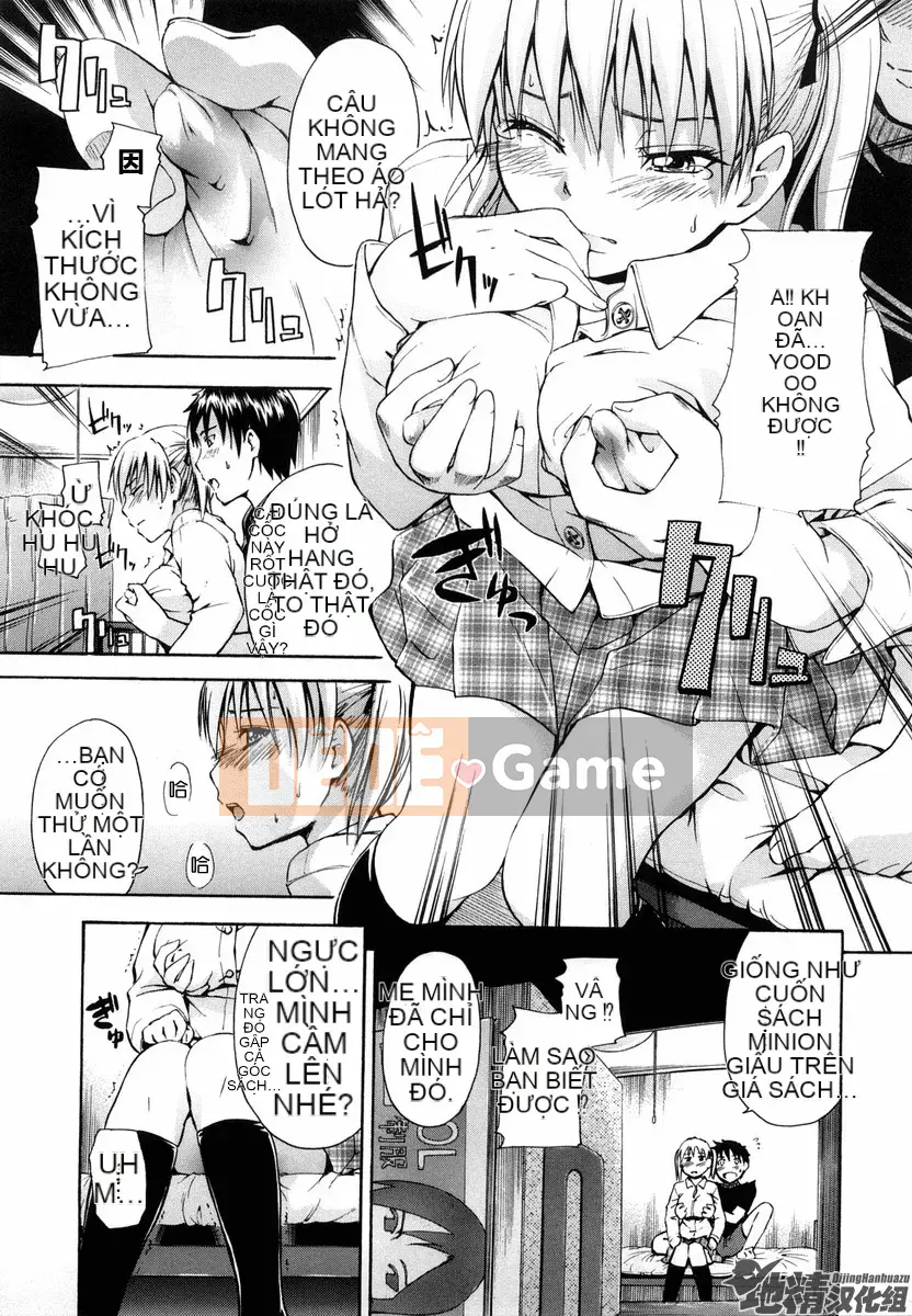 [Văn học Tsuruta] Bạn có thể làm bất cứ điều gì bạn thích?