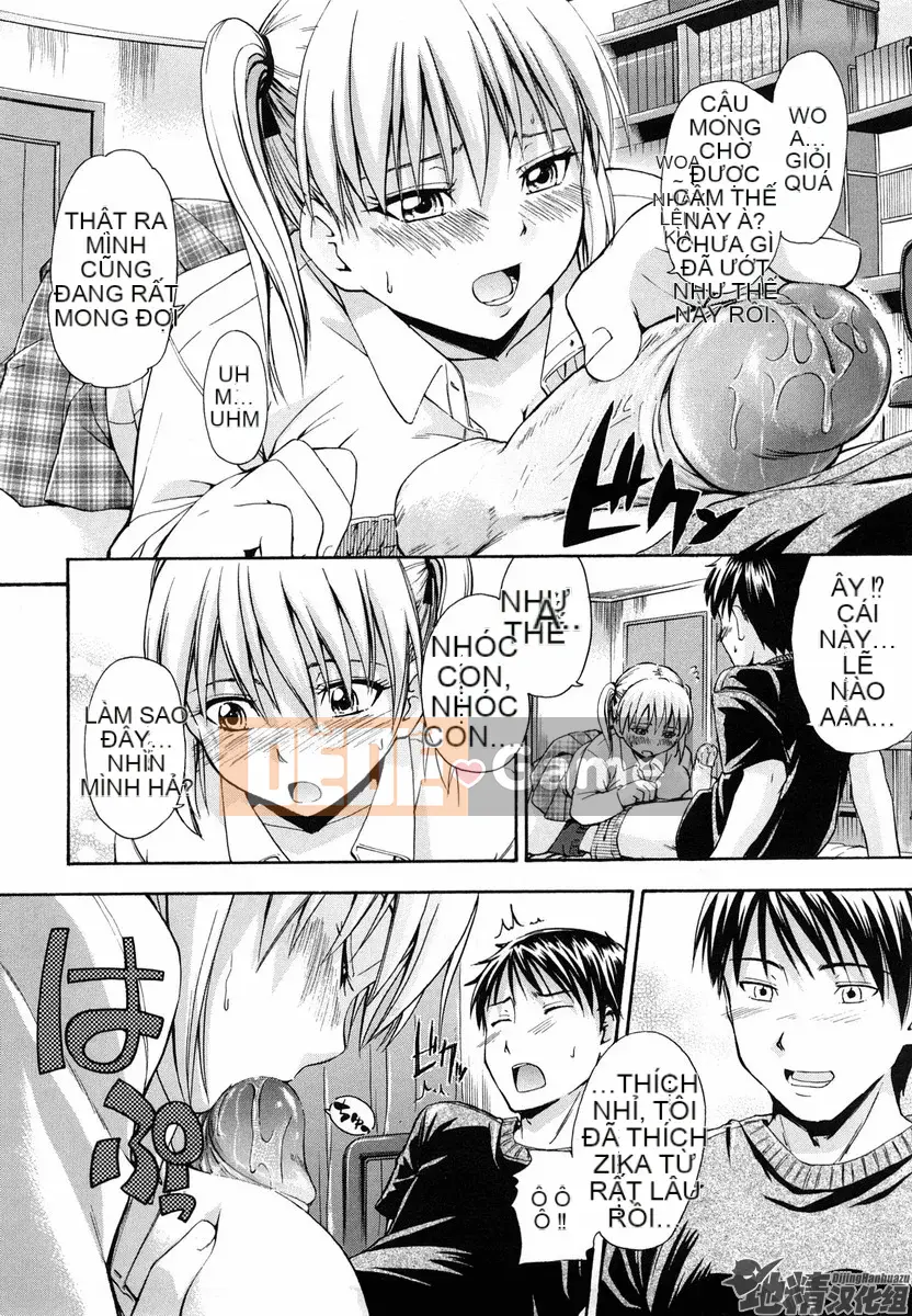 [Văn học Tsuruta] Bạn có thể làm bất cứ điều gì bạn thích?