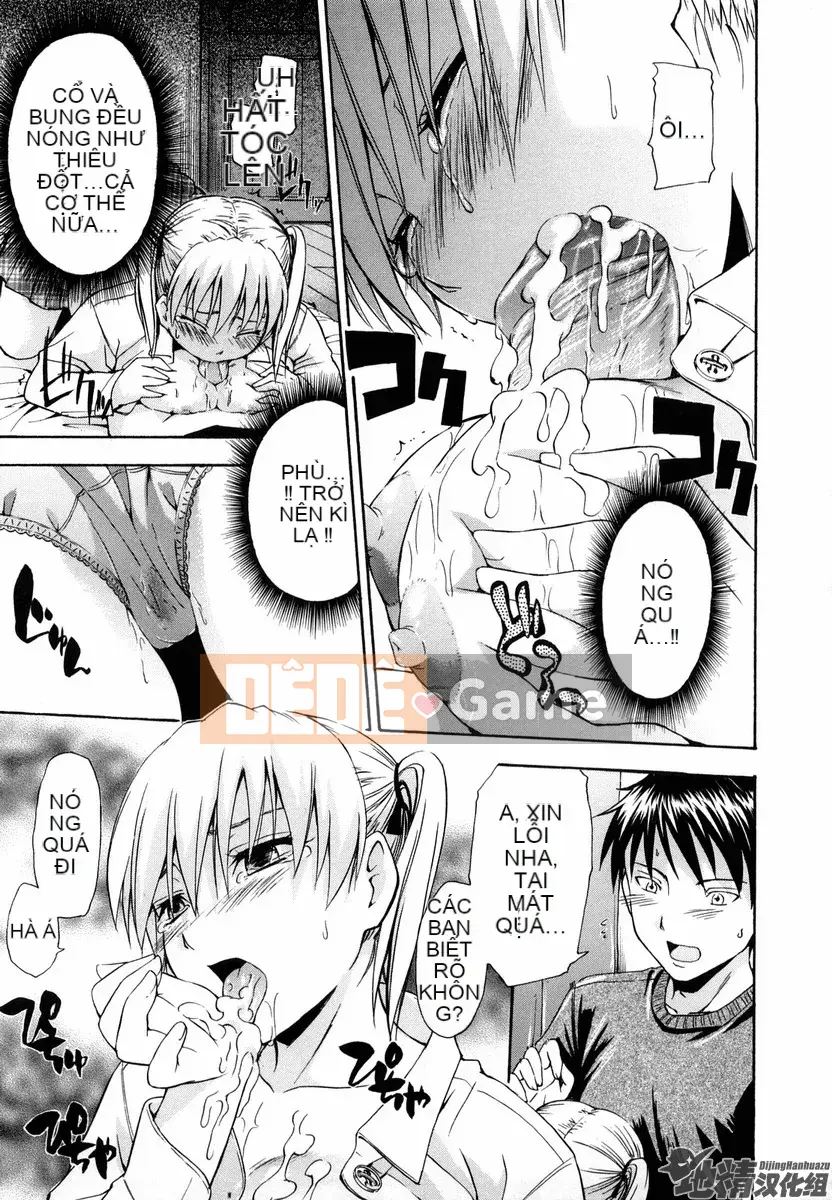 [Văn học Tsuruta] Bạn có thể làm bất cứ điều gì bạn thích?