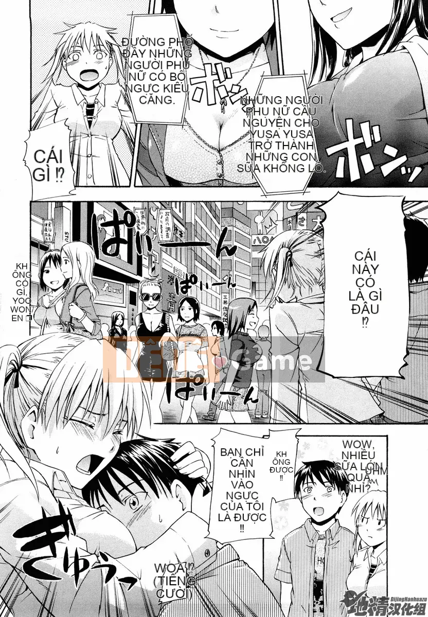 [Văn học Tsuruta] Bạn có thể làm bất cứ điều gì bạn thích?