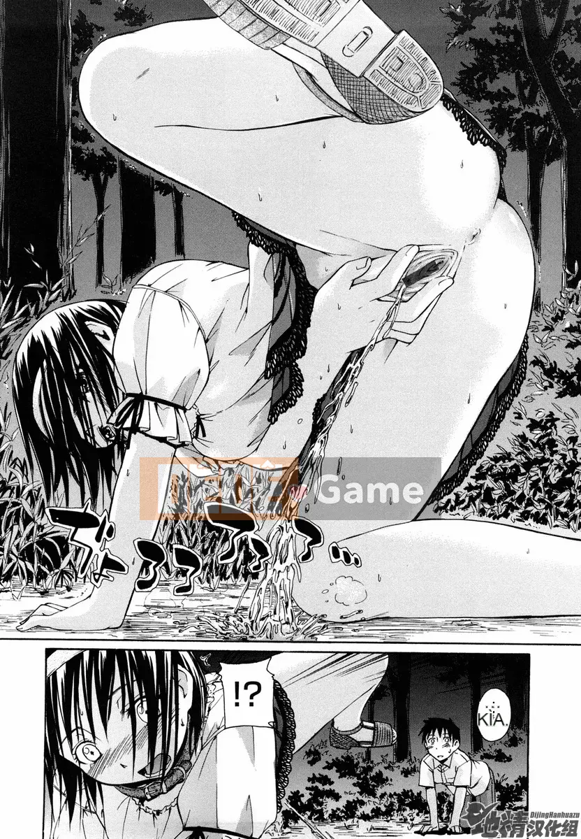 [Văn học Tsuruta] Bạn có thể làm bất cứ điều gì bạn thích?