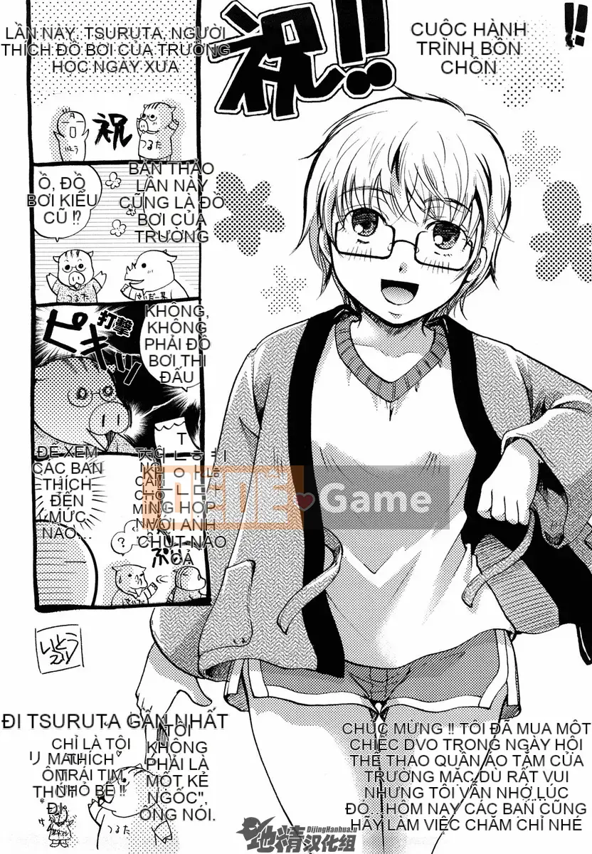 [Văn học Tsuruta] Bạn có thể làm bất cứ điều gì bạn thích?