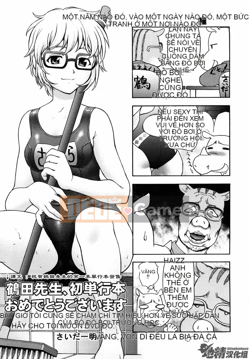 [Văn học Tsuruta] Bạn có thể làm bất cứ điều gì bạn thích?