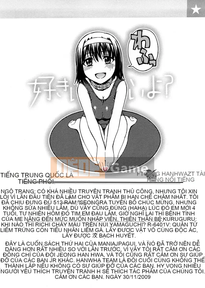 [Văn học Tsuruta] Bạn có thể làm bất cứ điều gì bạn thích?