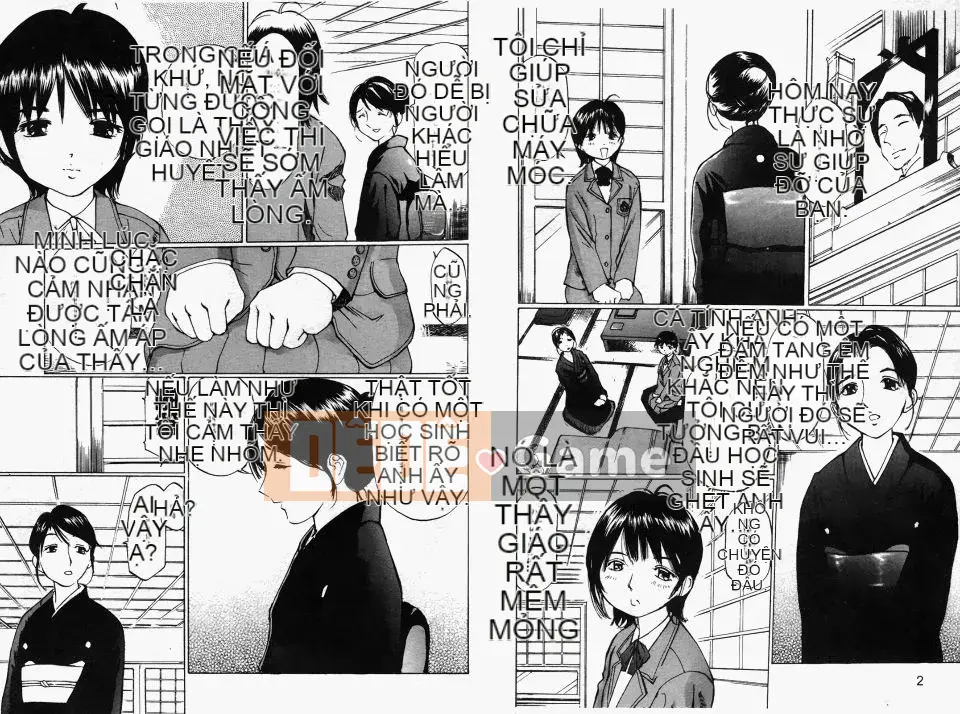 [Sakuragi HAL] Lạm dụng mẹ và con