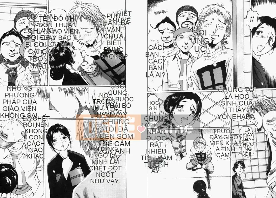 [Sakuragi HAL] Lạm dụng mẹ và con