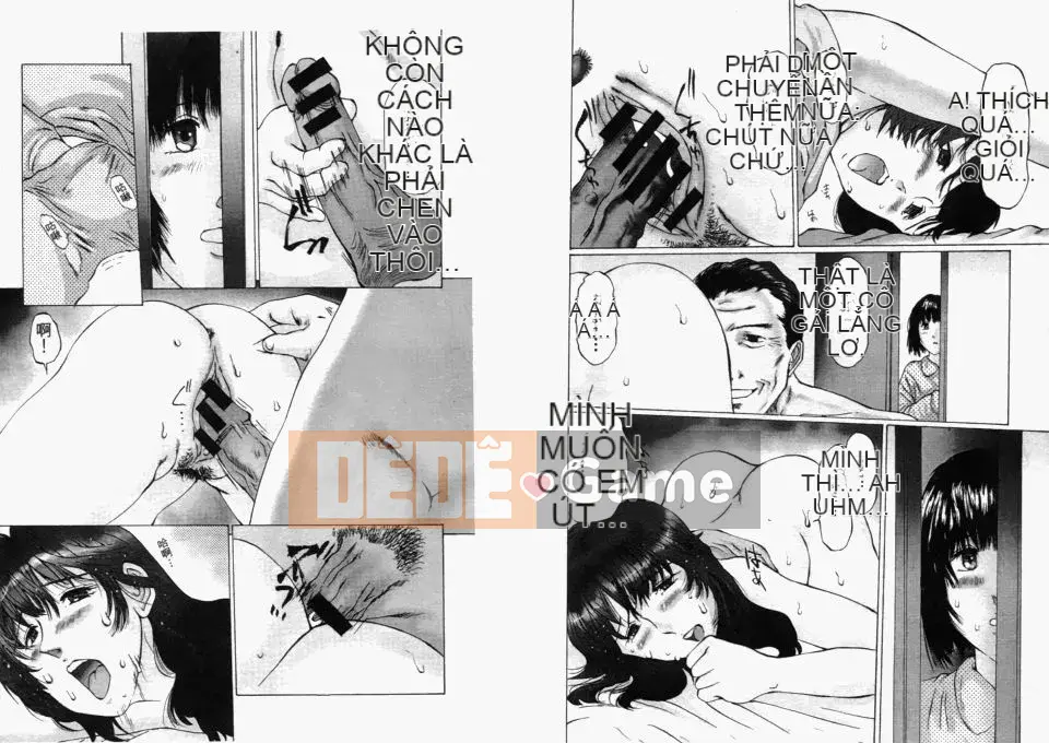 [Sakuragi HAL] Lạm dụng mẹ và con