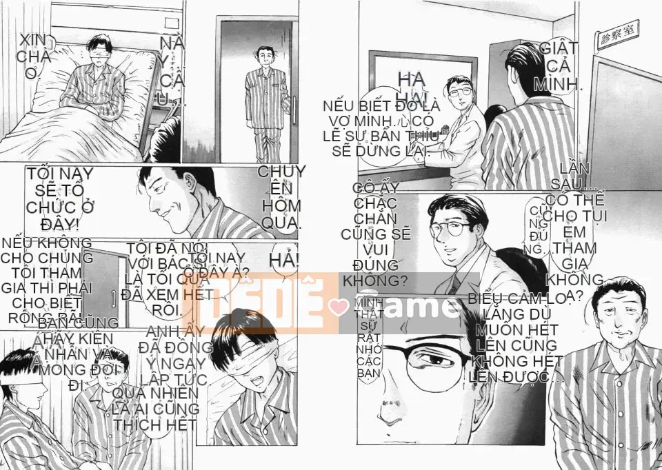 [Sakuragi HAL] Lạm dụng mẹ và con