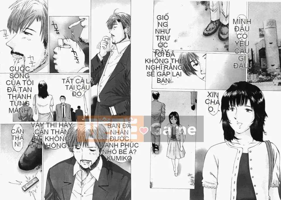 [Sakuragi HAL] Lạm dụng mẹ và con