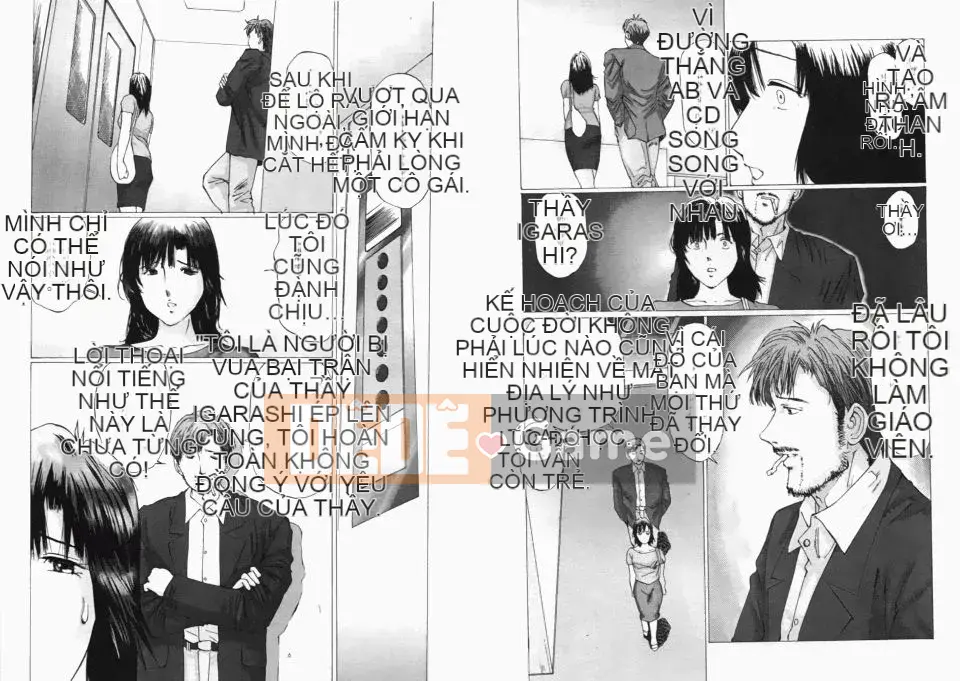 [Sakuragi HAL] Lạm dụng mẹ và con