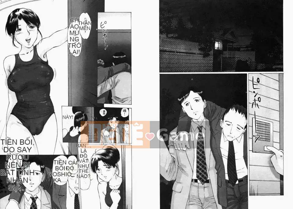 [Sakuragi HAL] Lạm dụng mẹ và con