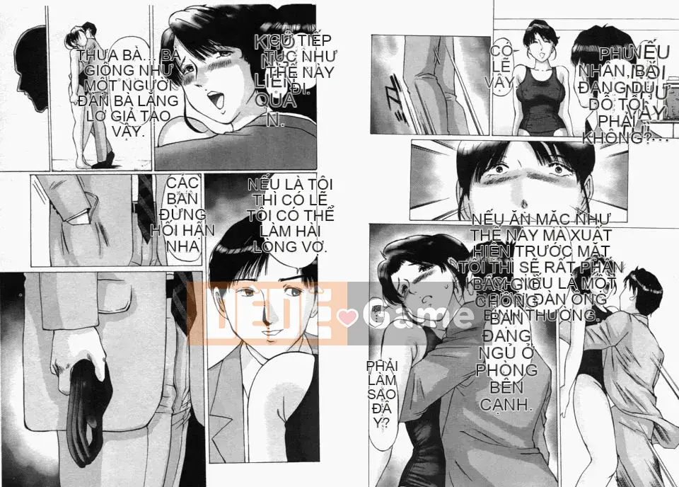 [Sakuragi HAL] Lạm dụng mẹ và con