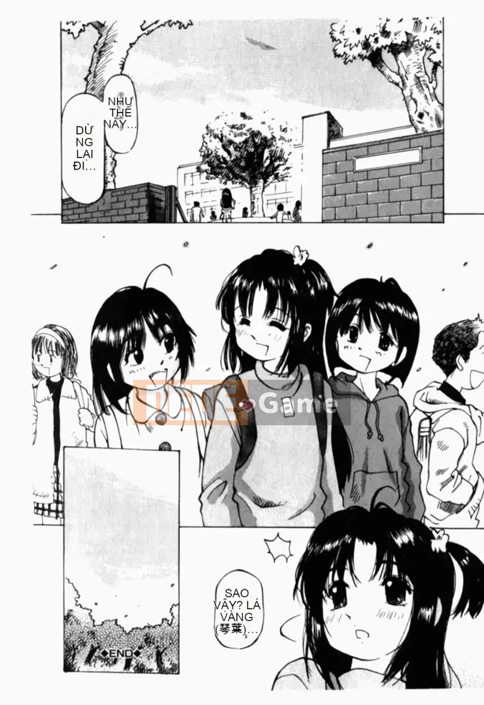 [Sakuragi HAL] Lạm dụng mẹ và con