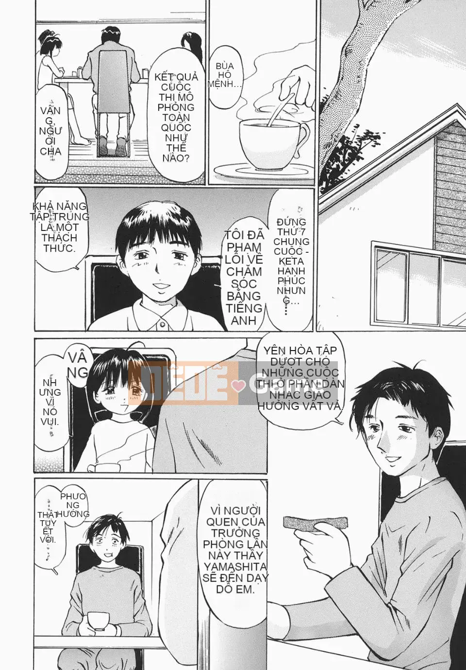 [Sakuragi HAL] Lạm dụng mẹ và con