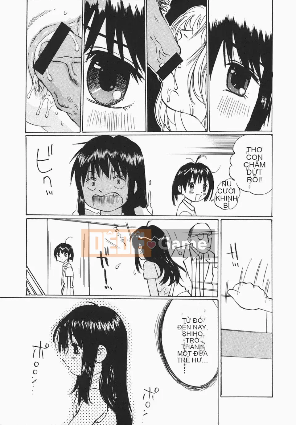 [Sakuragi HAL] Lạm dụng mẹ và con