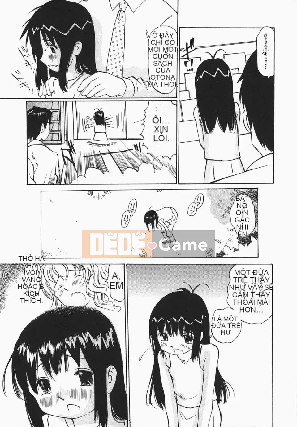 [Sakuragi HAL] Lạm dụng mẹ và con