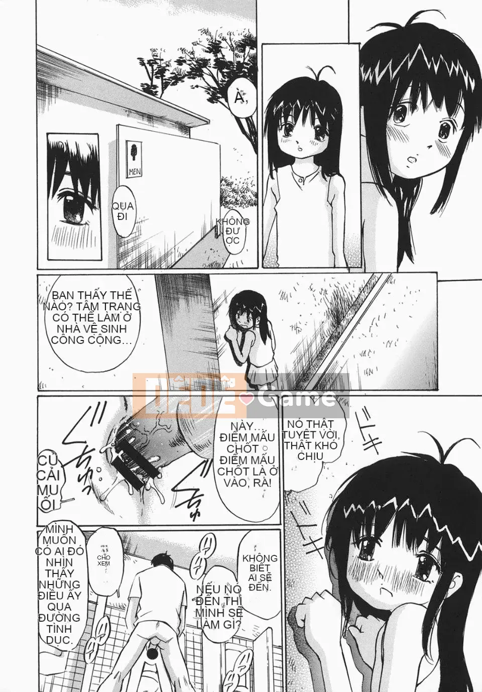 [Sakuragi HAL] Lạm dụng mẹ và con