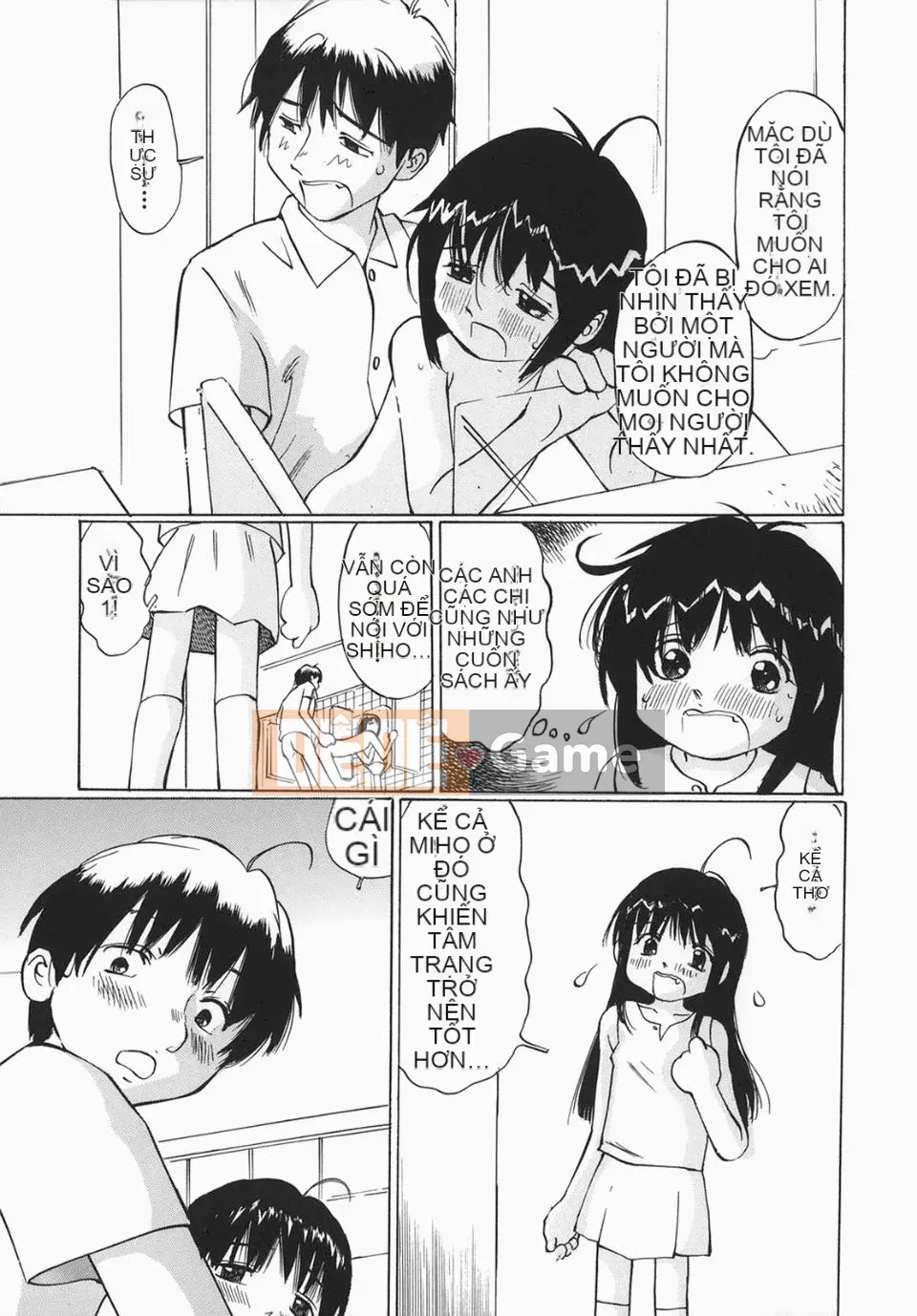 [Sakuragi HAL] Lạm dụng mẹ và con