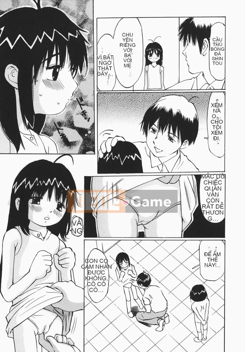 [Sakuragi HAL] Lạm dụng mẹ và con