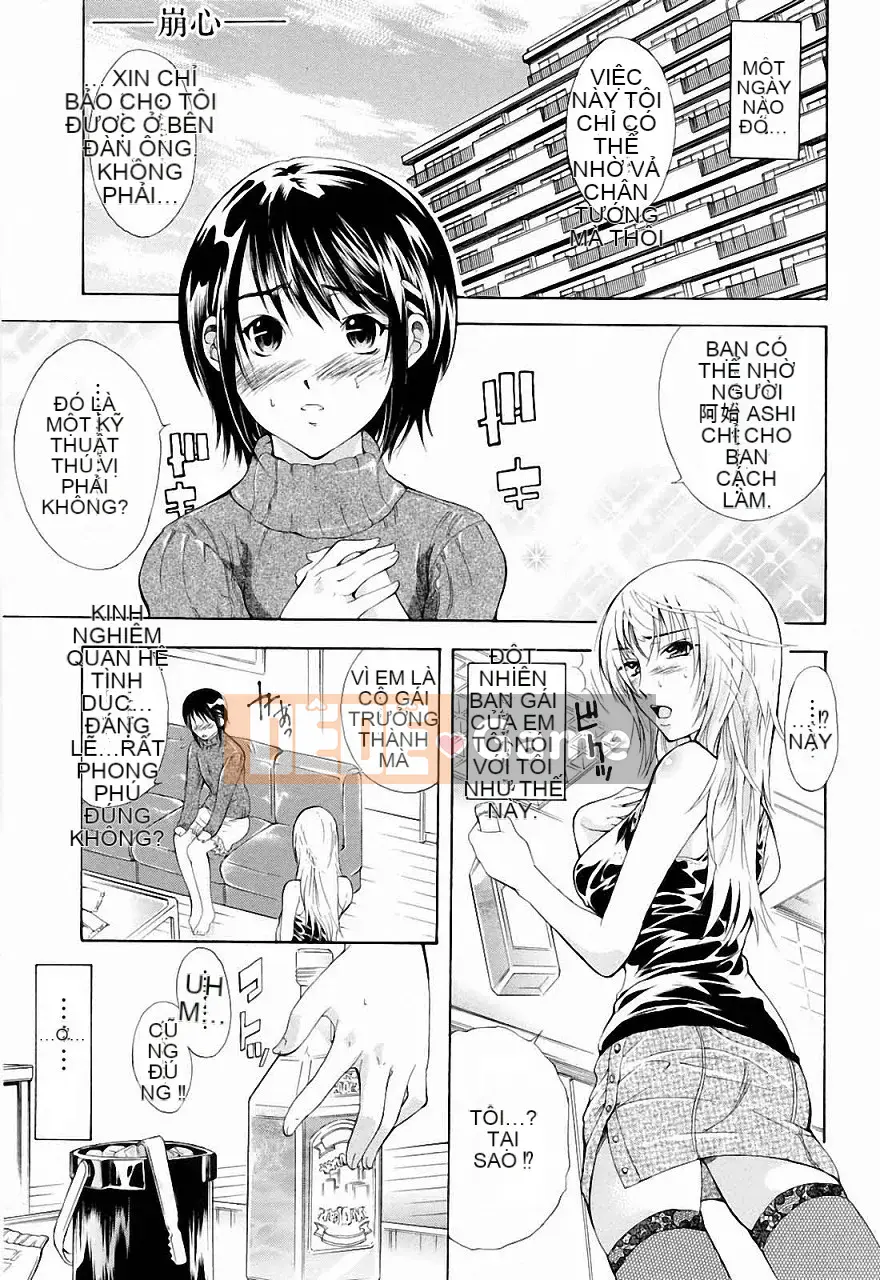 [Aoki Seishin] Mặc dù là em trai