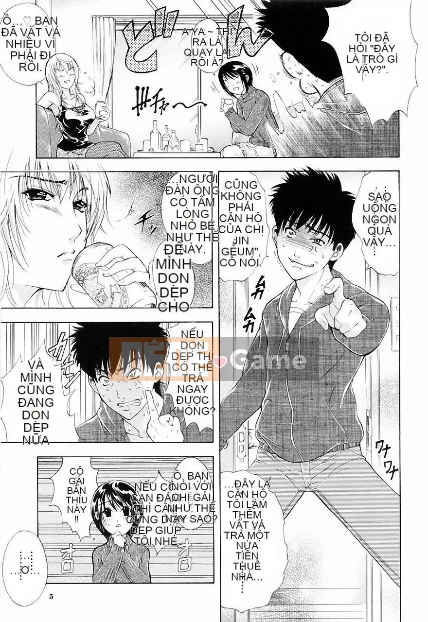 [Aoki Seishin] Mặc dù là em trai