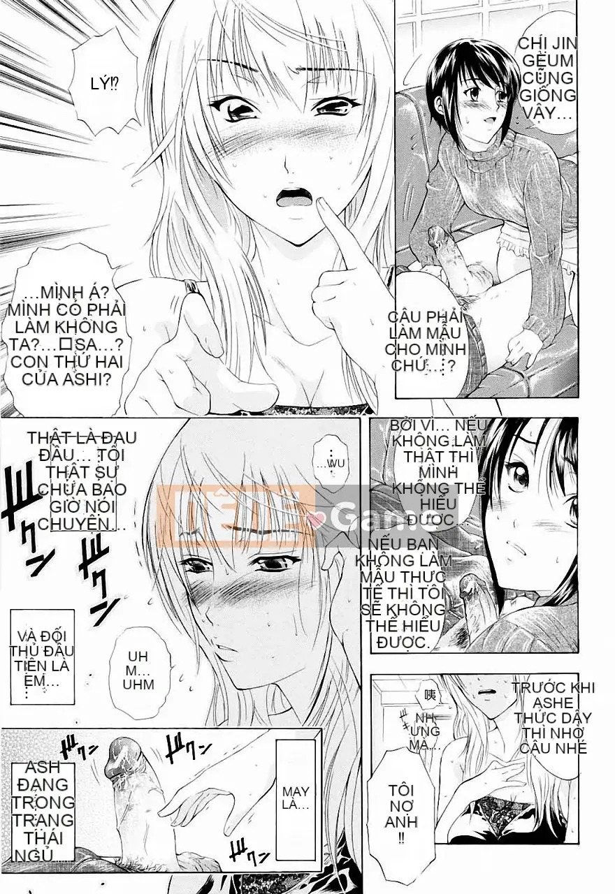 [Aoki Seishin] Mặc dù là em trai