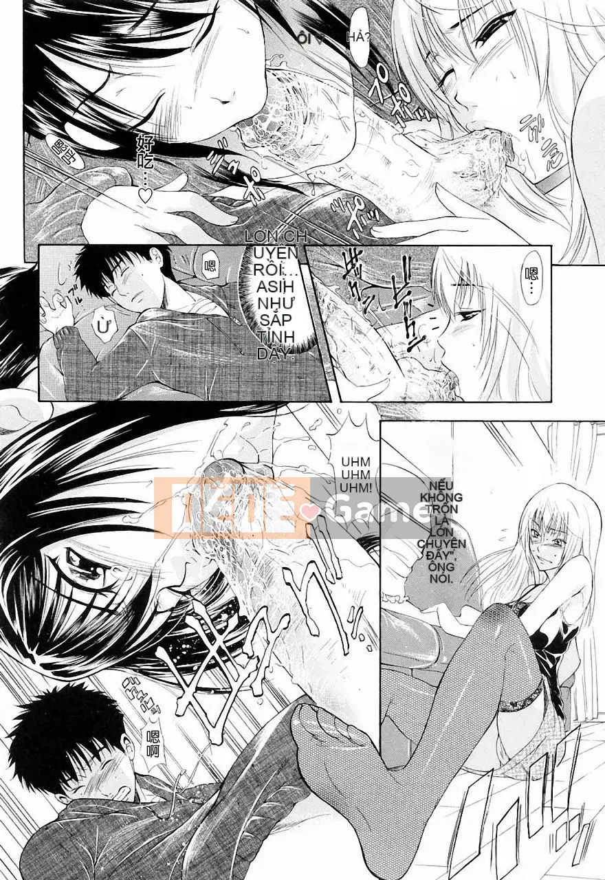 [Aoki Seishin] Mặc dù là em trai